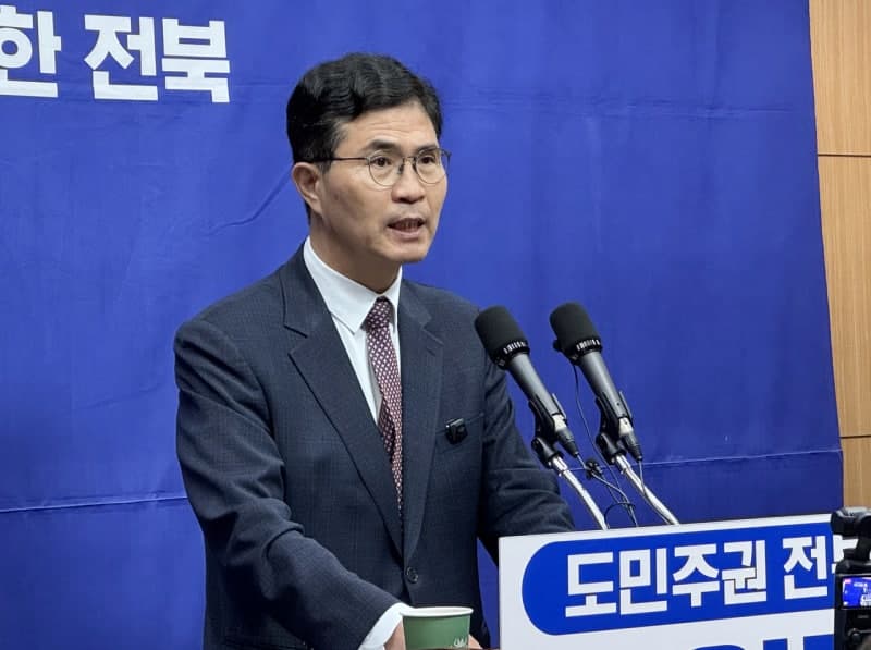 이원택, 젠슨황에 "삼겹살 먹으며 새만금 투자 논의하자" 친서 보내