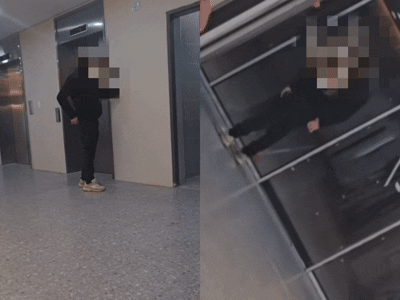 수원 이어 인천·김포 '마약 의심' 영상 무분별 확산…경찰 "명예훼손 우려"