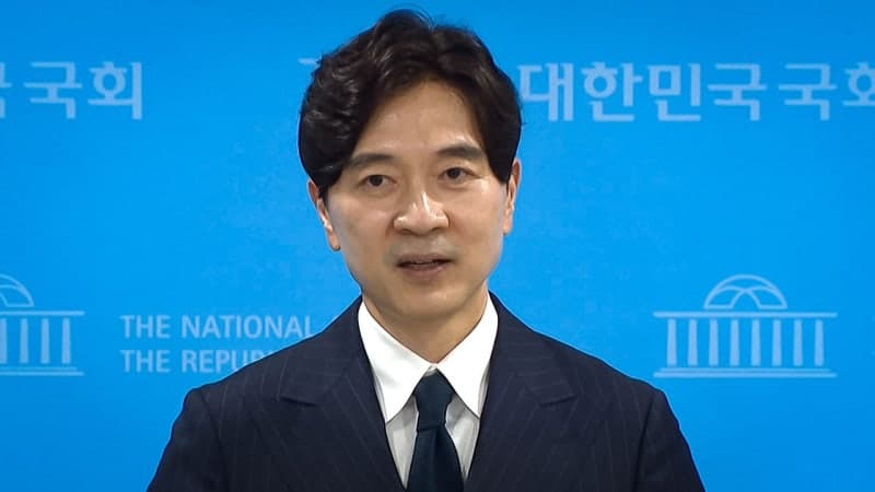 국민의힘 "한성숙, '무능·의혹·은폐' 3박자…국정 이끌 자질 없어" 지명 철회 촉구