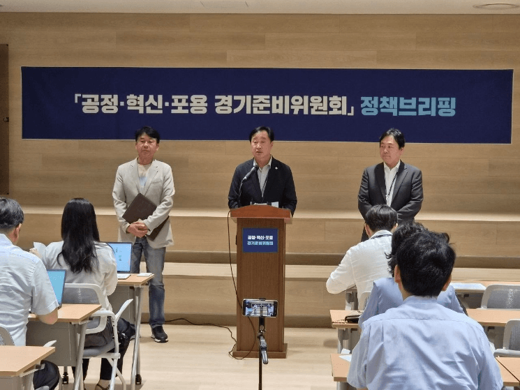 추미애 경기도지사 7월 1일 취임식, 400명 초청 '검소·소통' 강조…도민 50명과 대화