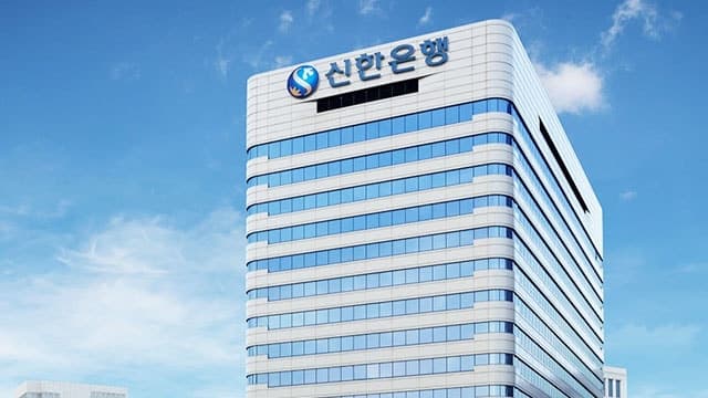 신한금융, '최약체 손보 강화' 위해 롯데손보 인수 검토…1조원 가격이 관건