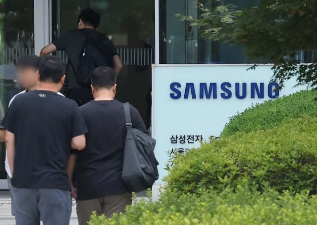 '집값 자극할라' 사내대출 당국 촉각…규제는 신중