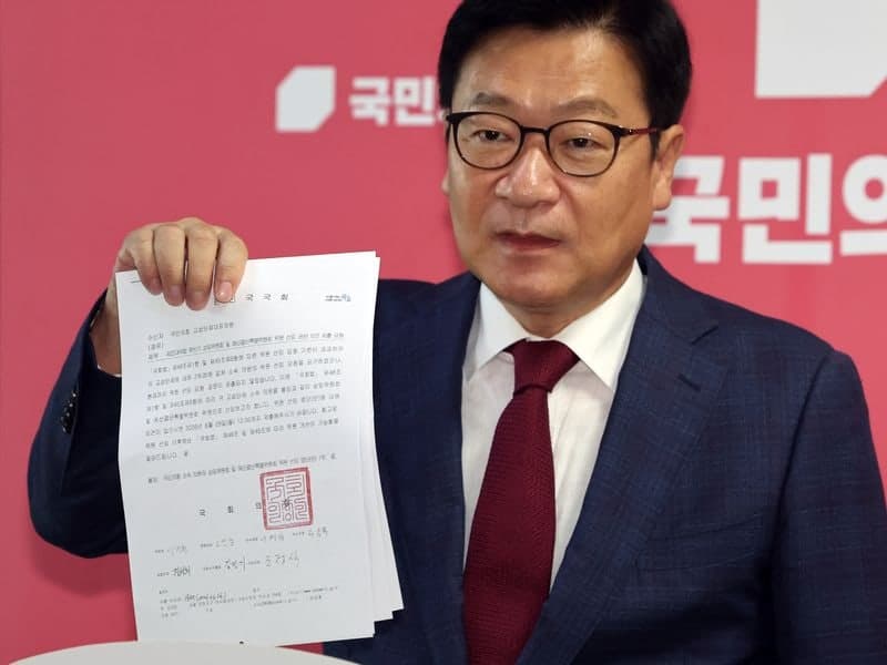 정점식 "與, 원구성 협박 일관…새로운 제안 없으면 협상 없다"