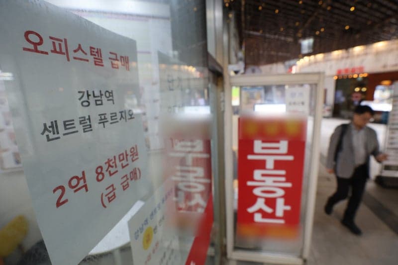 KB부동산 "서울 오피스텔 매매가 3억 돌파" 대형·중대형이 상승 견인
