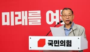홍준표·이정현 "호남 60년 기다렸다" "기업투자 환영해야" 반도체 투자 공감