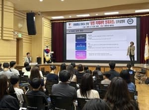 광명시, 한양대 에리카와 손잡고 초등 '미래과학 영재과정' 참여 학생 30명 모집