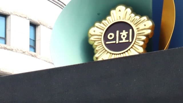 경남도의회·예천군의회 의장단 선거, 국민의힘 내부 경쟁 '치열'…초선 표심 변수