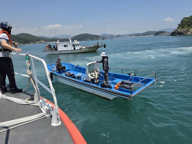 부산 앞바다 어선 2척 충돌, 선원 1명 경상