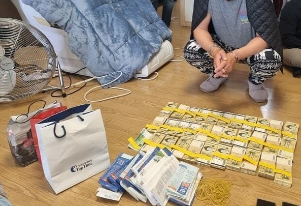 사이버도박 총책·공급망 정조준, 2030 절반…1000억대 범죄수익 환수