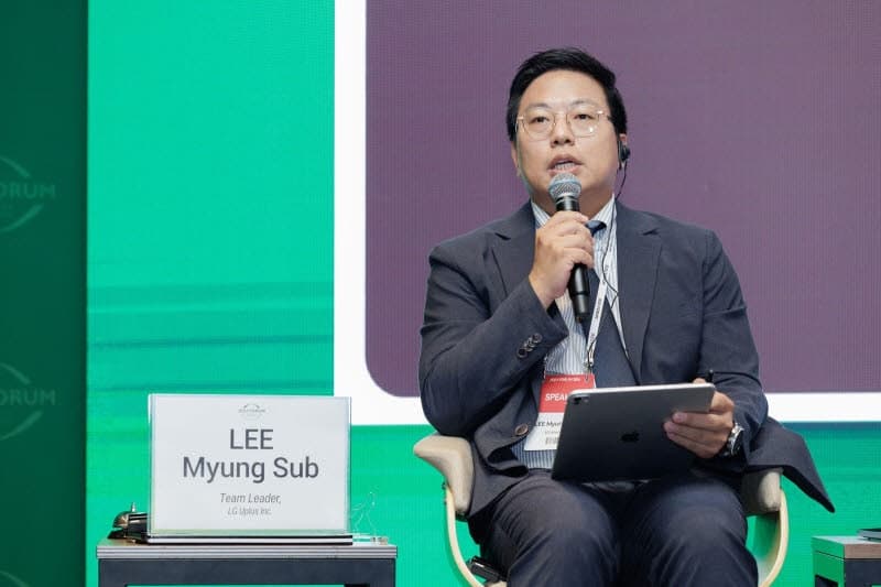 LG유플러스, 제주포럼 2026서 "기존 서비스 재설계로 사회 문제 해결" 혁신 활동 발표