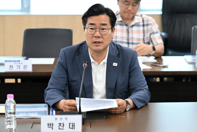 박찬대 인수위 "F1 유치 중단 권고" 및 '글로벌 톱텐 시티' 폐기 결정