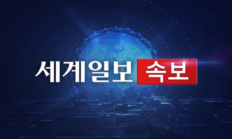 쿠웨이트 "방공망으로 이란 미사일·드론 대응 중"… 이란 "美 공격 맞서 미사일·드론 발사"