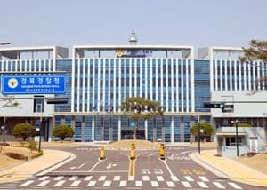 국내 최대 불법 웹툰 사이트 '마나토끼' 운영자 구속 송치…일본 국적자 국내 첫 송환