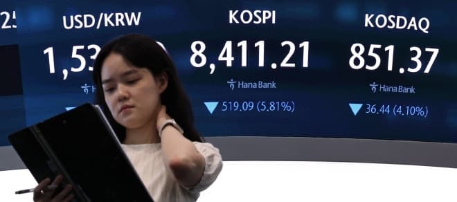 30돌 코스닥, '동전주 퇴출'·승강제 도입…반등 견인차 될까