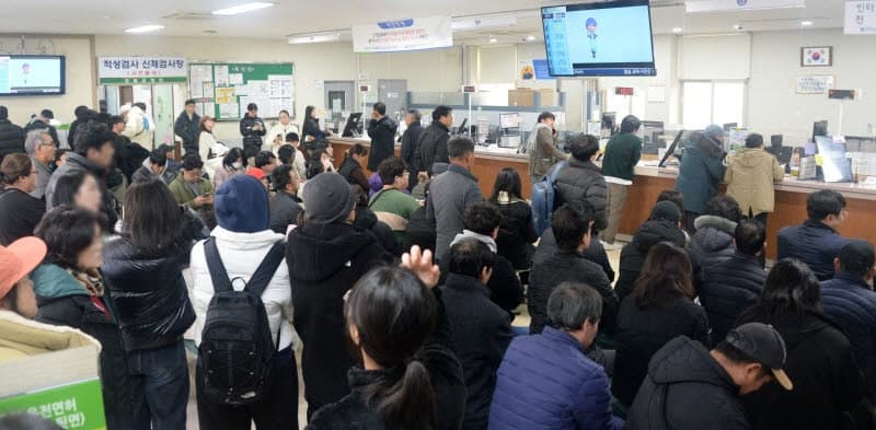 운전면허증 온라인 재발급 시 '사진 변경' 가능해진다