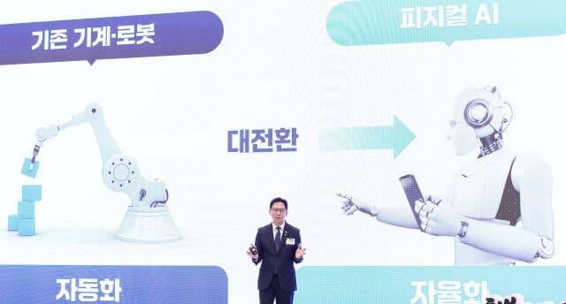 배경훈 부총리 "피지컬 AI 국가전략산업으로" 3년 내 월드모델 구축해 1강 도약