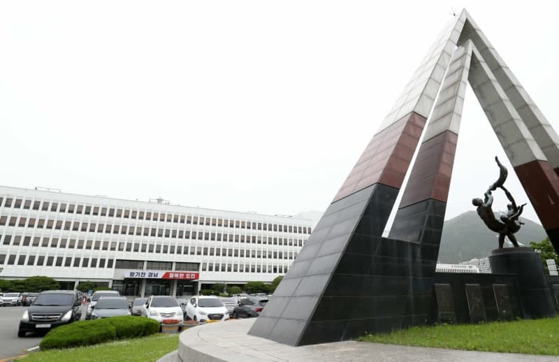 경남, '하이브리드 수소 특구' 지정…남는 전기는 수소로, 수소는 다시 전기로