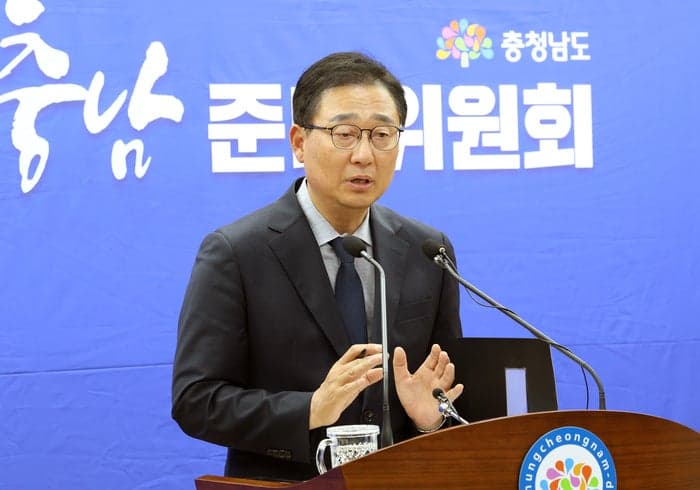 박수현 충남지사직 인수위 "민선 9기 성공 출발 디딤돌 놔"…'AI 수도·소통' 전면에