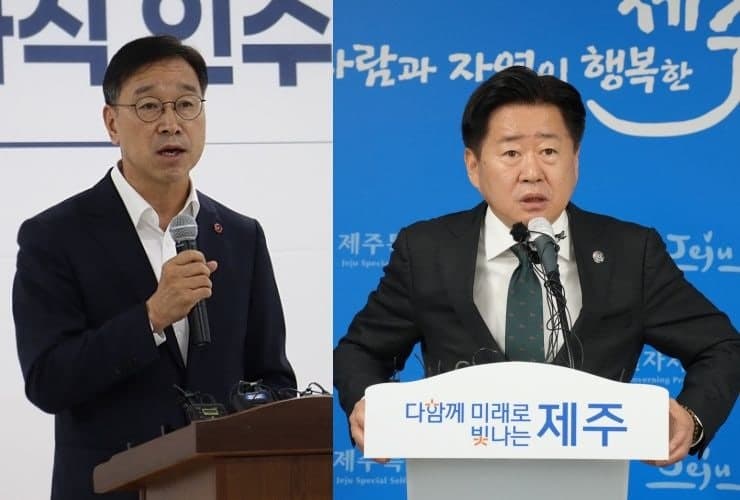 위성곤 인수위 "제주도정 가혹한 '빚잔치'…상식적인 이해 힘들다"