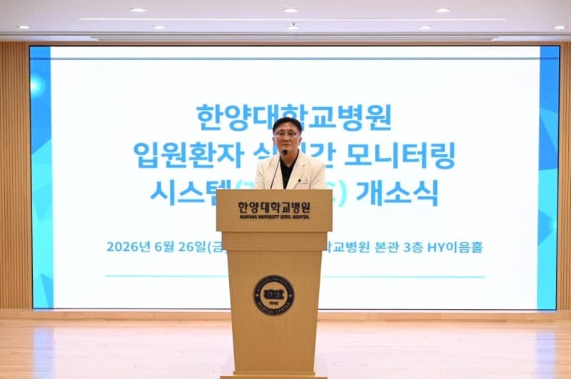 한양대병원, 서울 대학병원 최초 전 병상에 "AI가 심정지 위험 포착"하는 '씽크' 도입