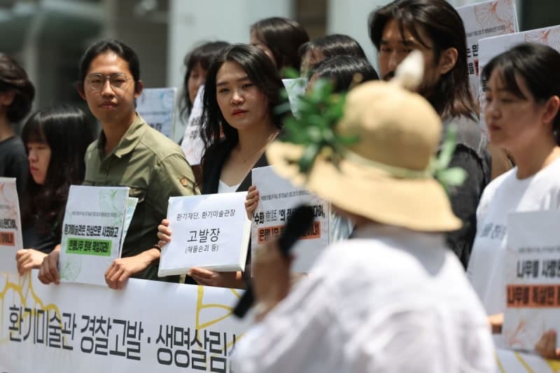 부암동 주민들, "100년 넘은 은행나무 제초제 주입" 환기미술관장 고발…경찰 수사