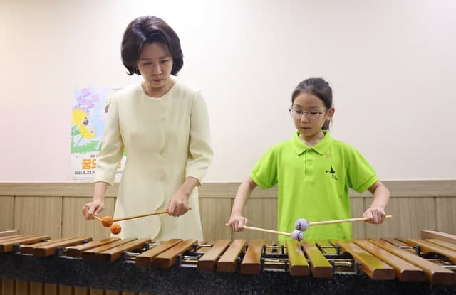김혜경 여사, '꿈의 오케스트라' 방문…문화예술 교육 강조