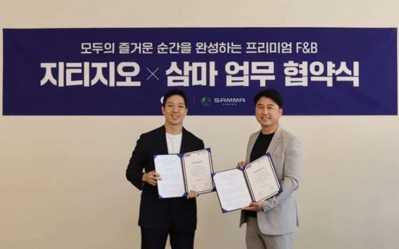 고피자, 전국 PC방 200곳에 즉석조리 솔루션 공급하며 시장 진출