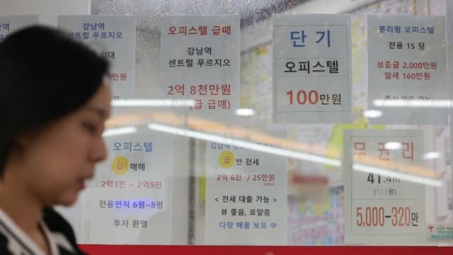 “동탄 전성시대?” 한 달 만에 4% ‘훌쩍’…서울 아파트값·전세 상승폭도 확대