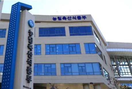 농식품부, 'AX 데이터 전략' 추진…농가 데이터도 사고팔도록