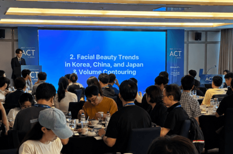 휴젤, 전국 학술 프로그램 'H.E.L.F. ACT in Region' 성료…K에스테틱 경쟁력 제고