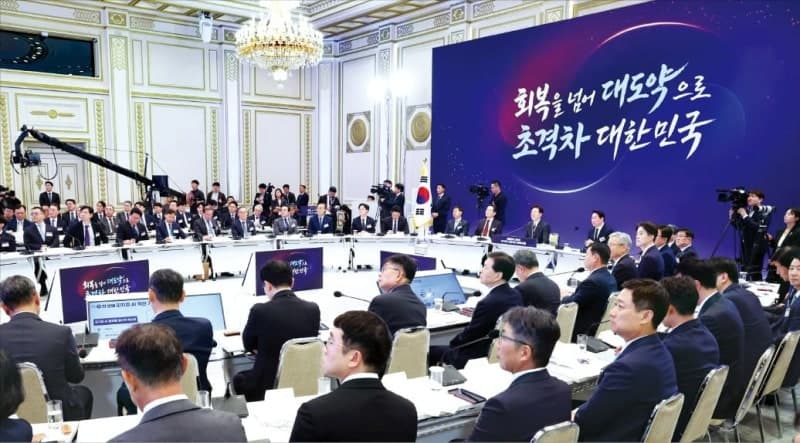 "원전 등 안정적 전력 필수…신도시급 인프라로 인재확보해야" "투자 속도 높일 '원스톱 행정지원' 절실"
