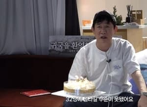 이경규 "축구협회장 출마해야겠다"…월드컵 탈락에 분노 담은 뼈 있는 농담