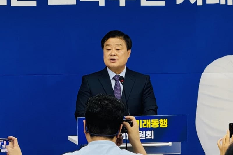 이병도 충남교육감 인수위, "5대 과제·33개 공약 이행계획 초안 마련"