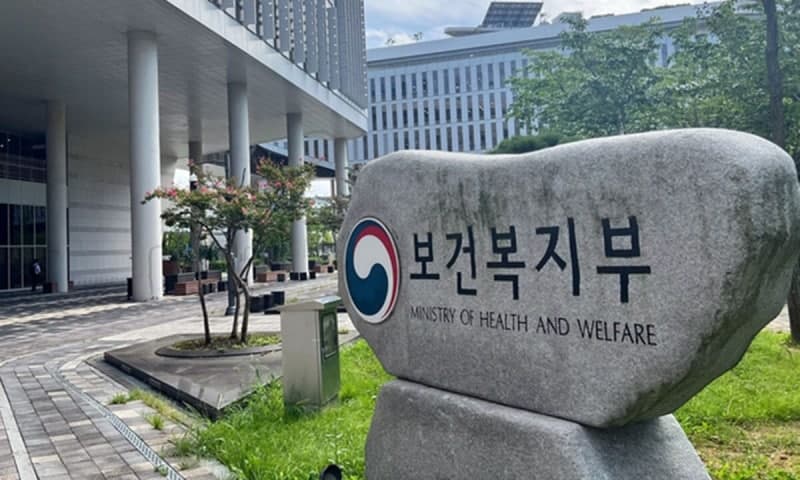 복지부, '탈모 건보 적용' 대국민 토론회 돌연 취소…비판 여론에 공론화 중단