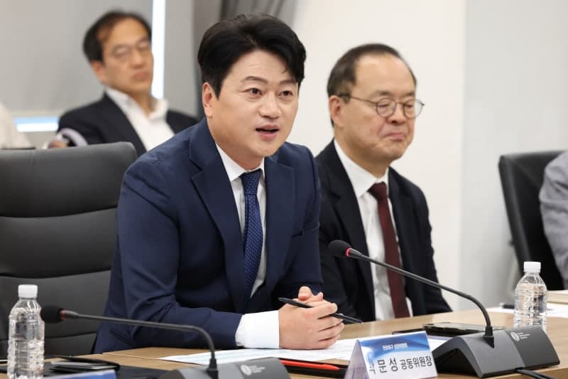 박문성 "손흥민·이강인·김민재 데리고 최악의 요리 만든 셰프" 홍명보 감독 사퇴