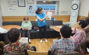 관악구, AI 활용 '똑똑한 100세 약손사업' 본격 추진…"어르신 복약 관리 도와"
