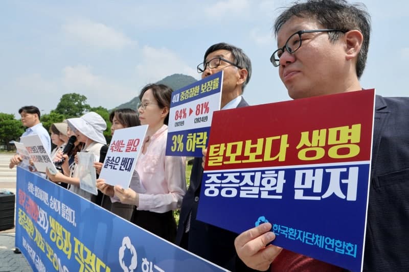 탈모 건보 적용 공론화 급제동…복지부, 토론회 취소하고 "시간 두고 검토"