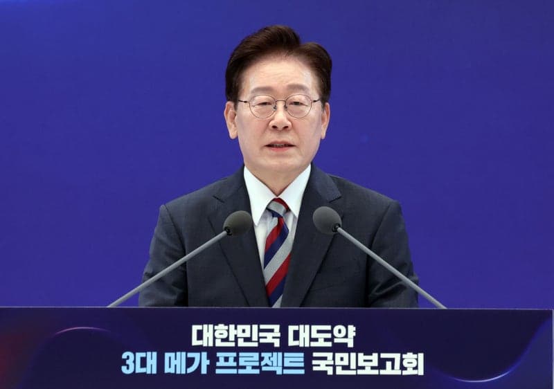 전남광주 통합 지원금 20조, '반도체 인프라' 구축에 집중 투입되나