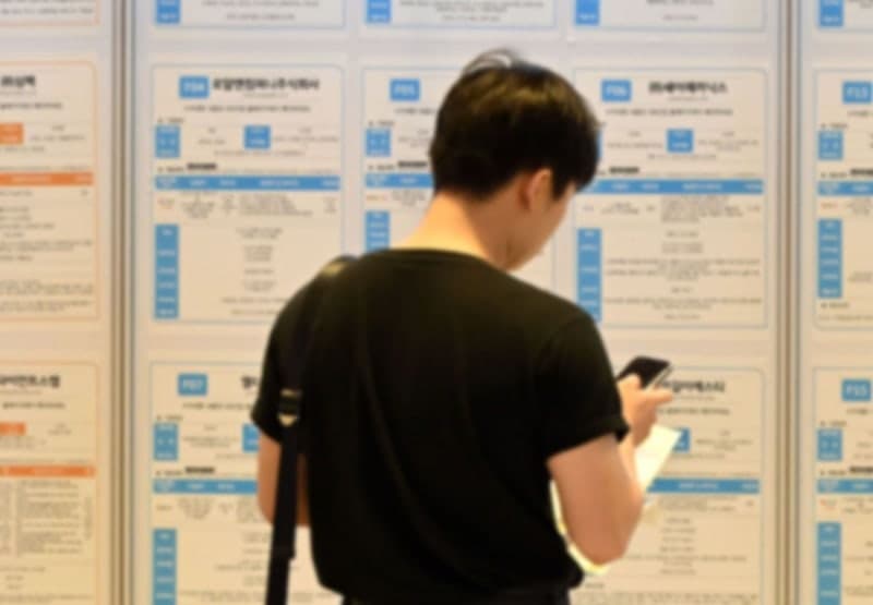 '박사 학위 백수' 3명 중 1명…청년은 처음으로 50% 상회