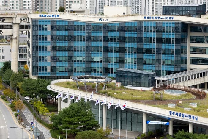 지방정부도 '탄소예산' 도입 속도…기후부, 지자체용 지침 마련