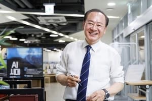 마포구, 민선 9기 슬로건 "다시 뛰는 마포! 함께하는 미래" 확정