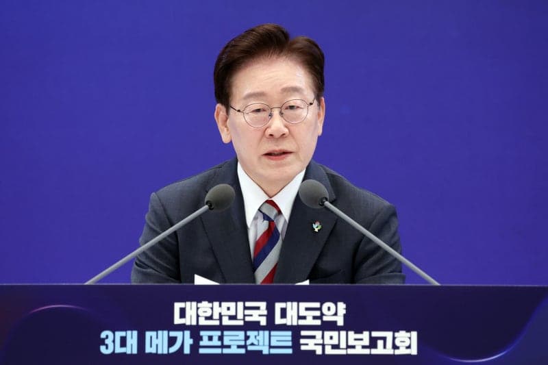 李대통령 "용인·평택 반도체 이미 한계…서남권 대규모 신규 투자 직접 챙긴다"