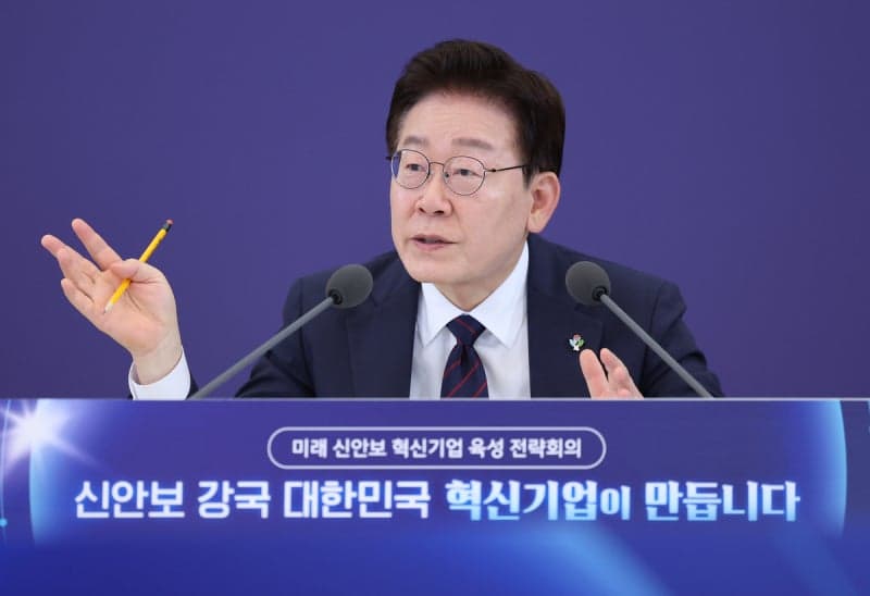이재명 대통령, '광부의 날' 맞아 "가장 깊은 어둠으로 간 광부들께 존경과 감사"