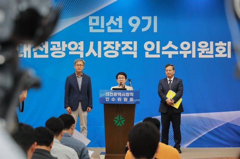 대전시장직 인수위 "민선8기 4대 문제사업, 트램 지연 은폐·굴절버스 졸속 구매"