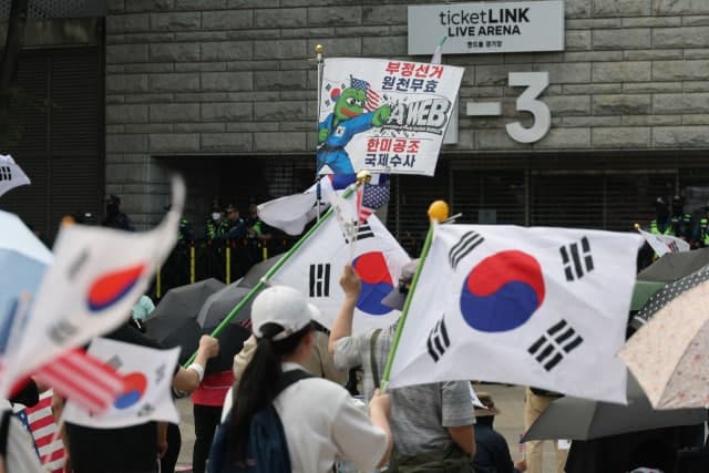 '투표용지 부족 사태' 국조특위, 다음 달 2일 올림픽공원 현장 방문