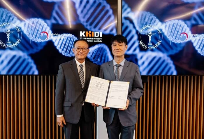 K바이오, 보스턴 넘어 텍사스 TMC에 美 거점 확대…베트남서도 8.5만달러 수출 쾌거