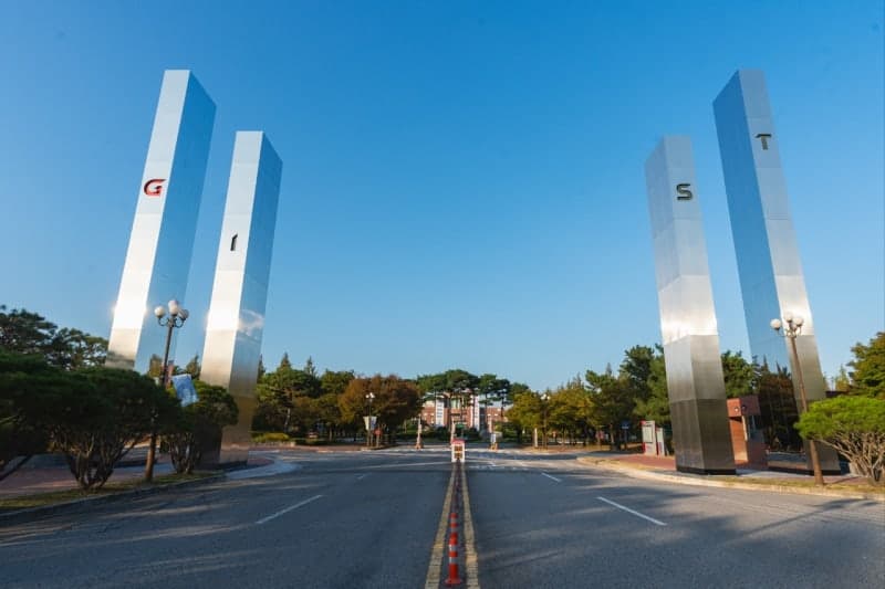 GIST-케이메디허브, 암세포 '면역 회피' 차단하는 먹는 항암제 개발 착수