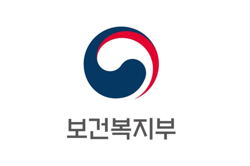 전남광주통합 출범에 사회보장정보시스템 나흘간 사용제한…대규모 전환 작업