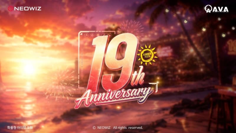 넥슨, 3000명 몰린 '마비노기' 22주년 판타지 파티 성료…'마비노기 이터니티' 첫 시연 공개