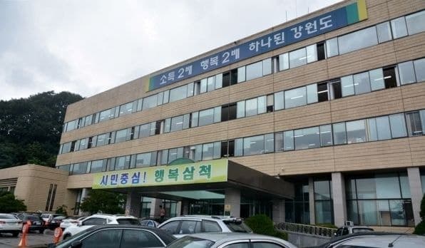 삼척시, 밤샘 비상근무 공무원 '연가 차감 없는 휴식' 보장…강원도 최초 시행